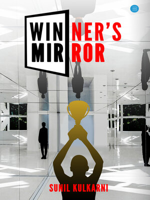 cover image of Winners Mirror
